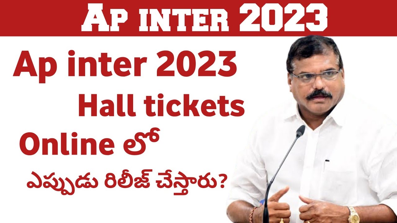 ap inter hall ticket 2023 | ap Inter 2023 Big update