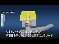 ツタンカーメンの墓の奥に巨大王墓か？ 調査団は義理の母親“ネフェルティティ”の墓とにらむ　専門家「非常に大きな一歩」｜TBS NEWS DIG