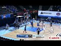 Highlights: #8 Presbyterian vs. #9 UNC Asheville First Round