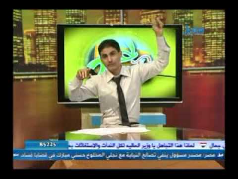 عاكس خط إنجازات الزعيم