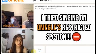 FILIPINA SINGS ON OMEGLE'S RESTRICTED SECTION 🚫 screenshot 1