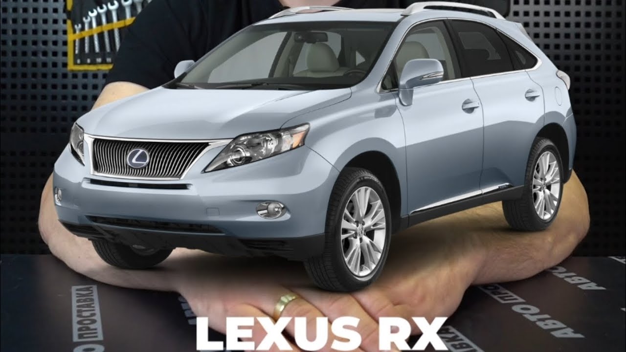 Встановили фаркоп, на автомобіль- Lexus Rx.#Lexus #lexusrx #авто #shorts