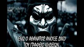 300 greek parody part 7
