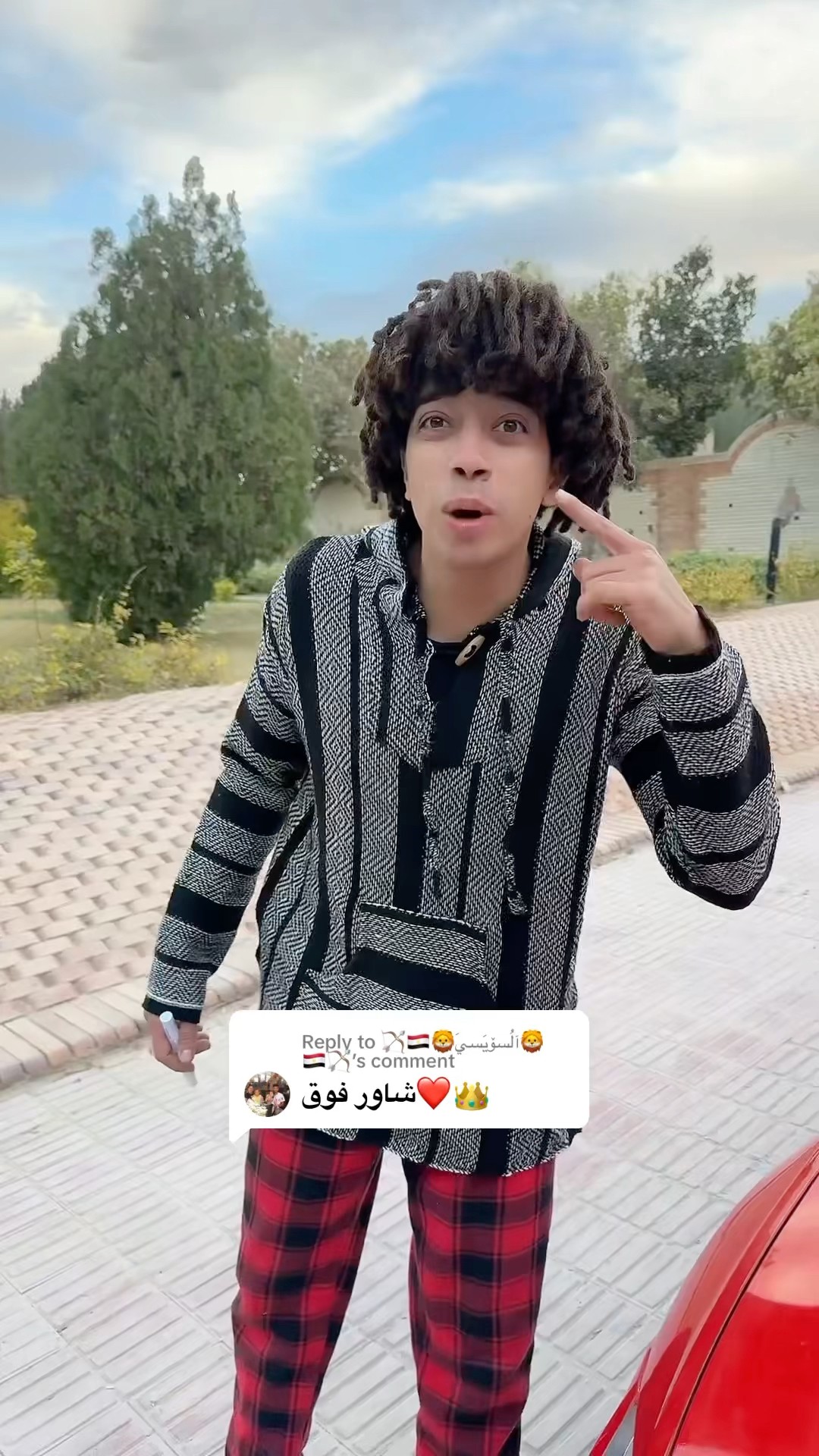 شاور يكتب اسم السويسى ?❤️ نكتب مين تانى ?