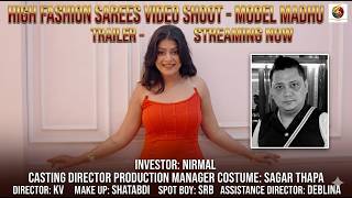 Bong Beauty In Indoor Feat. Madhusree Studio Fashion Vlog Trailer Glamorous St Entertainment