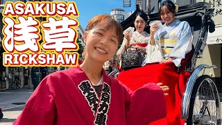 Cute Japanese Misa-chan takes you on a rickshaw ride to hidden spots in Asakusa, Tokyo!【4k UHD】