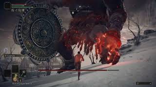 Elden Ring - RL1 Fire Giant (Hitless, Solo)