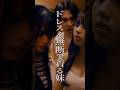 姉妹に手を出す夫がやばい #ブラックブライダル#ショートドラマ #サレ妻 #million#ドラマ