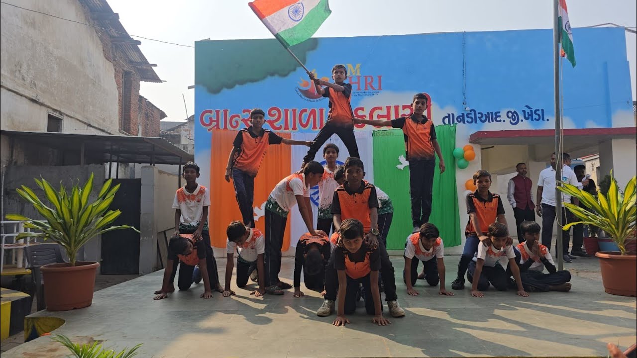 Chaklasi Branch Primary School Republic Day 2026