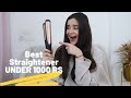 BEST STRAIGHTENER UNDER 1000 RS | AFFORDABLE | AGARO LIFESTYLE | SHIV SHAKTI SACHDEV