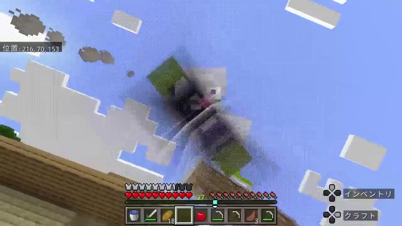 ほのぼの僕らのマイクライフ#3[マイクラ]
