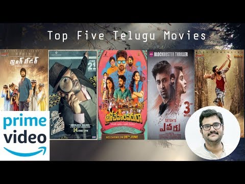 top-five-telugu-movies---amazon-prime-video-[-tamil-]