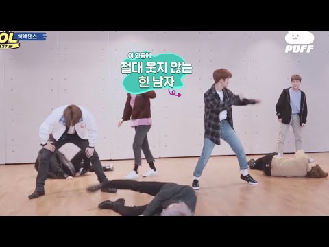 [NCT127] 퍼프 제작진분들의 노력에 감동한 엔시티