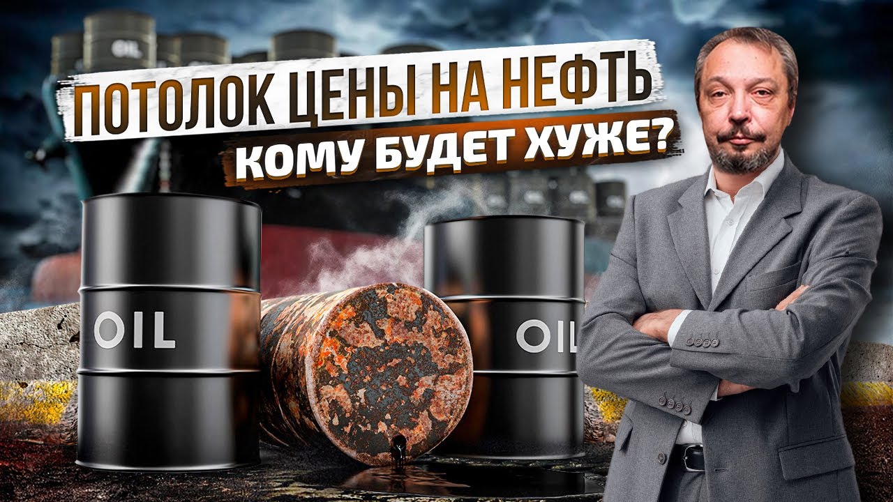 Астролог Сколько Стоит