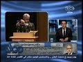 #ممكن صباحي يشك في إحلال