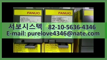 A06B-6114-H303 FANUC SERVO AMPLIFIER MODULE