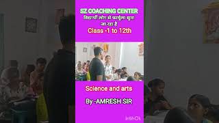 10th class math formula