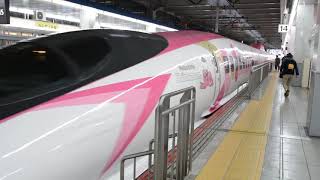 20181003 ハローキティ新幹線 こだま730号