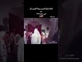 اغاني فلسطينيه قديمه #أعراس