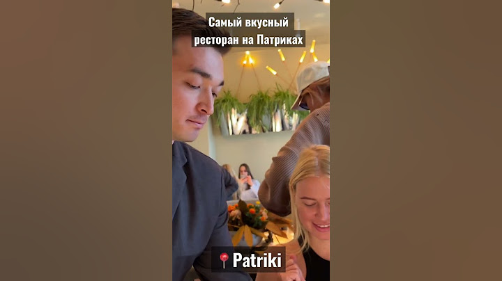 Самый вкусный ресторан на Патриках #food #foodblogger #ресторан #shorts #youtubeshorts