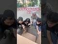 khoe chim quý hiếm với mấy đứa bạn và cái kết.#giảitrí #funny #shortsvideo #haihuoc