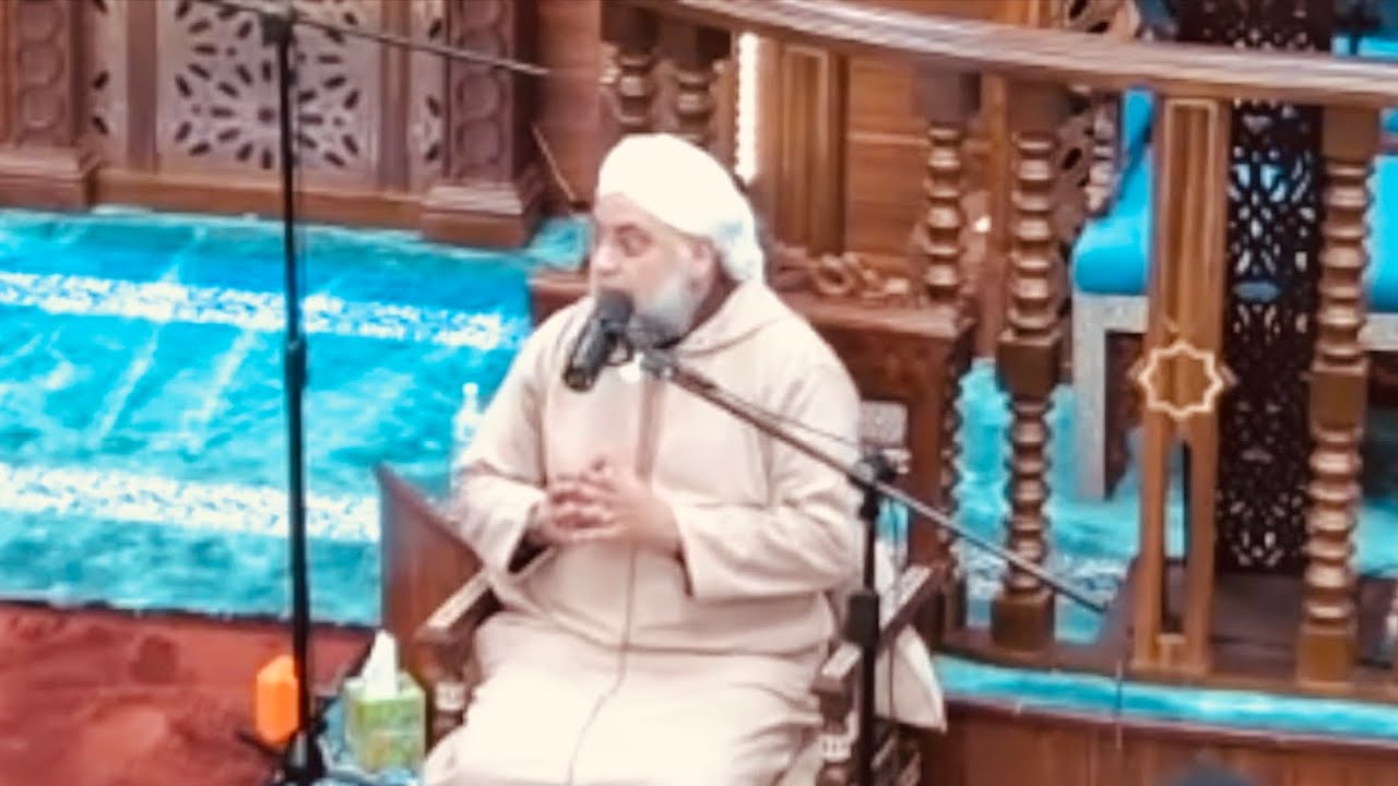 Breaking the Fast in Ramadan Without a Valid Excuse, Shaykh Alaa Elsaadawi, Taraweeh, March 4th, 26