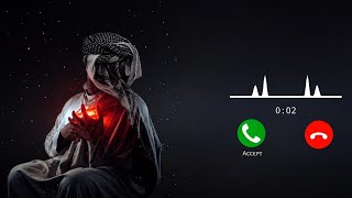 ❤️ Emotional Arabic Ringtone 2026 | Heart Touching Arabic Ringtone | Sad & Beautiful Arabic Ringtone screenshot 2