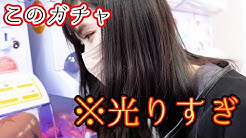 秋葉原ドットコム