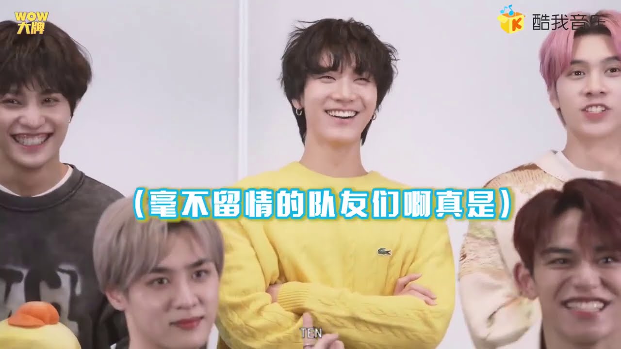 [ENG] 210107 WayV WOW大牌 Interview PT. 2