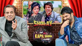 Download Lagu धर्मेंद्र जी ने बताये 'Sholay' फिल्म के बसंती के साथ के प्यार भरे किस्से | The Kapil Sharma Show MP3