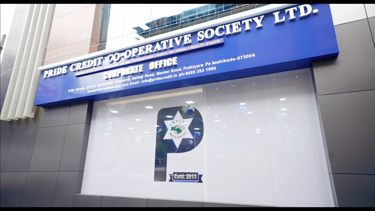 🏦 Grand Opening of Pride Credit Society Head Office | A New Era of Growth & Excellence 🎉