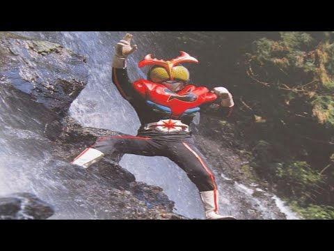 Kamen Rider Stronger Henshin Charge Up Finisher