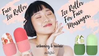 Ice Roller for face Massage@ Home #Puffiness #Redness #iceroll #massage #facemassage #eyedarkcircles by Retriever Glitz 36 views 9 months ago 2 minutes, 47 seconds