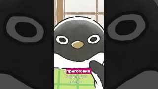 Как расслабиться и отдохнуть с Адели #отдых #расслабление #Адели #музыка #позитив #аниме