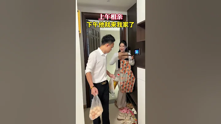Grandma Wang arranged a matchmaking date in the morning and she came to my house in the afternoo - DayDayNews