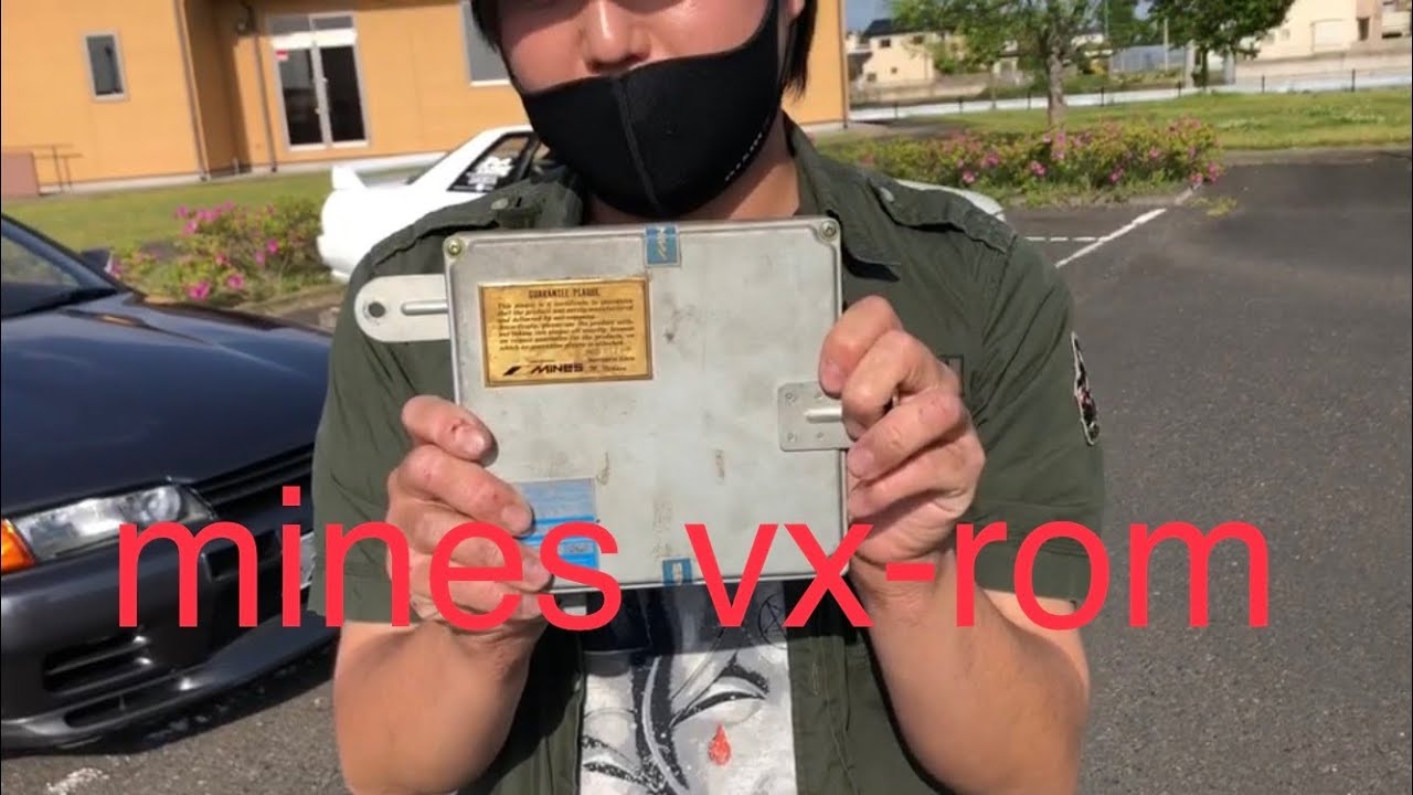 R32 GT-R】マインズ VX-ROMの実力やいかに⁈の巻 - YouTube