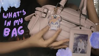 asmr | what's in my bag (soft-spoken) screenshot 4