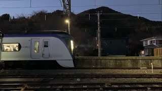 【MH有り】E353系 富士回遊44号　下吉田 発車