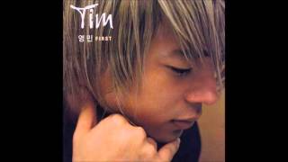 Video thumbnail of "팀TIM   사랑합니다 (가사 첨부)"