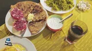 Crash the Pepsi IPL – Finalist – Served! screenshot 4