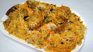 Chicken Teh Wali Biryani Best Recipe I Chicken Biryani Special Method by #TFH