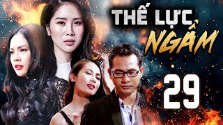 THẾ LỰC NGẦM - Tập 29 | PHIM BỘ HÌNH SỰ HÀNH ĐỘNG VIỆT NAM MỚI HAY NHẤT 2024 | Huỳnh Đông, Lê Phương