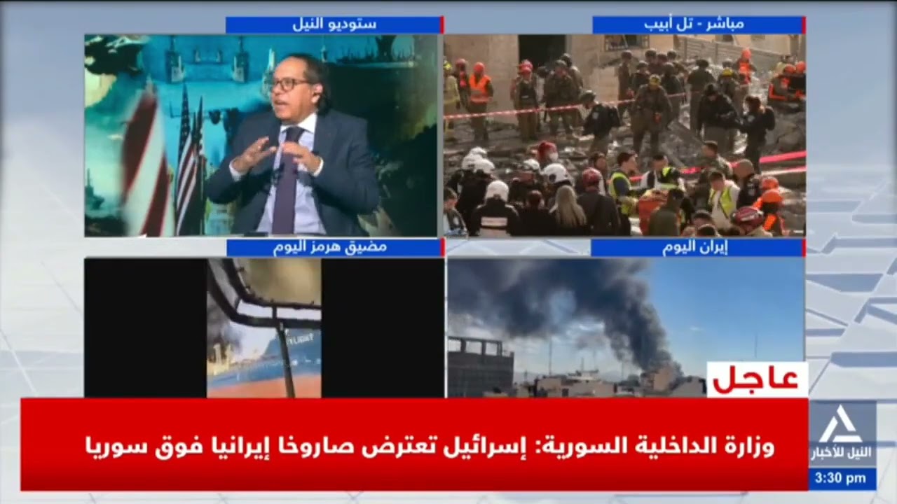 تغطية خاصة 2026/3/1 - الحرس الثورى الإيرانى يعلن شن الموجة السابعة والثامنة من الوعد الصادق 4