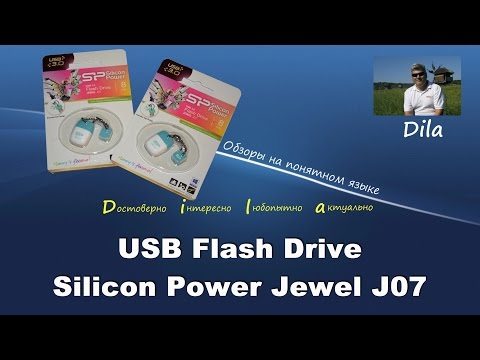 Video: Come Accendere Un'unità Flash USB