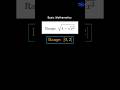 Range of a function | quick method | #jee #jeemains #jeeadvanced #iit