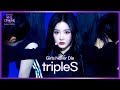 TripleS 트리플에스 Girls Never Die 2024 KBS Song Festival KBS WORLD TV 241220 TripleS 트리플에스 Girls Never Die 2024 KBS Song Festival KBS WORLD TV 241220
