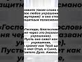 4 ноября 2025 г.