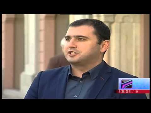 მედიატორი - საკრებულოს არამიზნობრივად გახარჯული თანხები