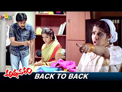 Sandhya and Pawan Kalyan Back to Back Scenes | Annavaram | Telugu Movie Scenes @SriBalajiMovies - SRIBALAJIMOVIES