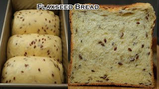 Just add 2 spoons of flaxseed and Transform Your Bread! Soft, Fluffy, and cloud !! screenshot 5